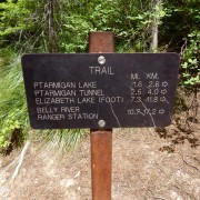 DSCN2601.jpg
